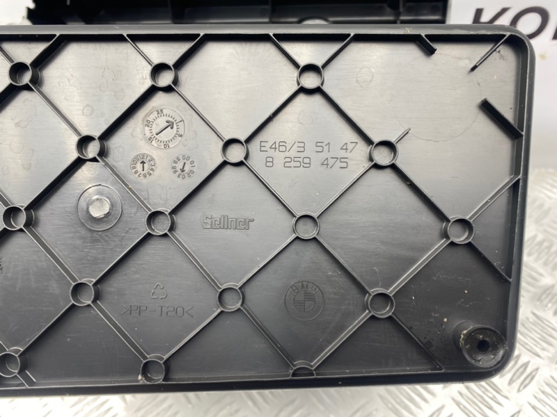 Вещевой ящик, 2600 рублей, Калининград