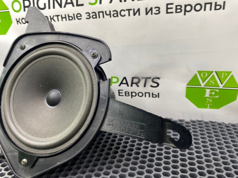 Динамик, 1900 рублей, Калининград