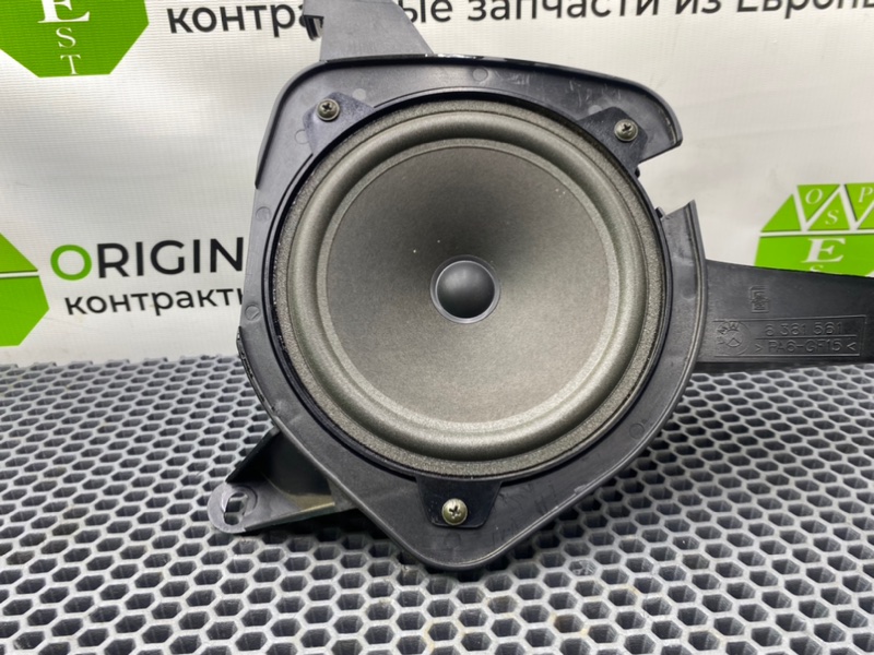 Динамик, 1900 рублей, Калининград