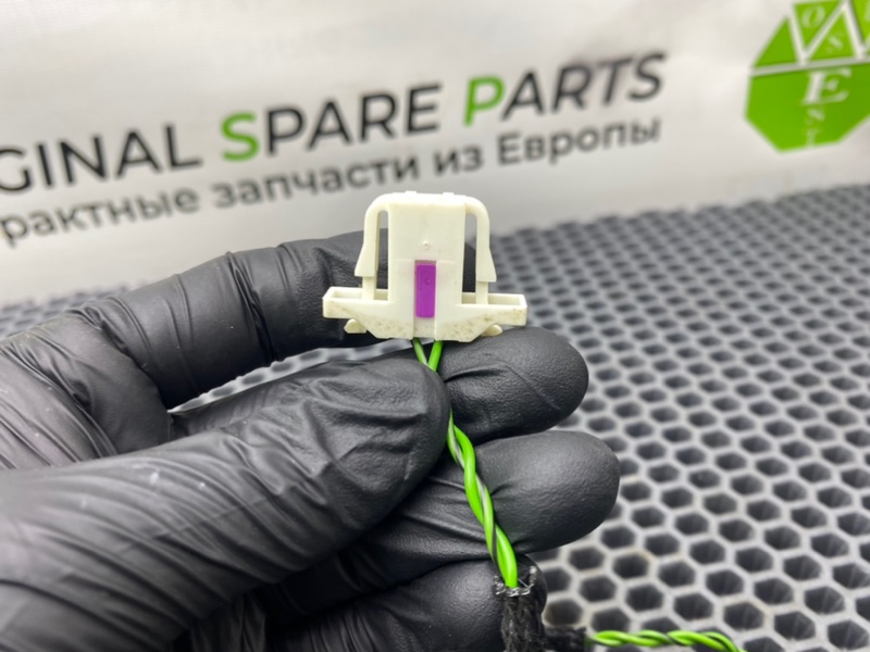 Динамик высокочастотный, 1000 рублей, Калининград