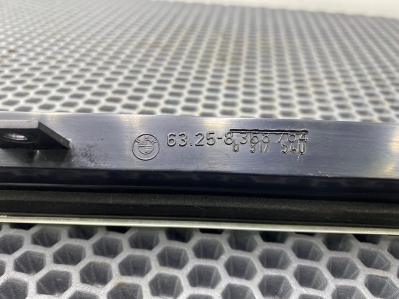 Дополнительный стоп, 2600 рублей, Калининград