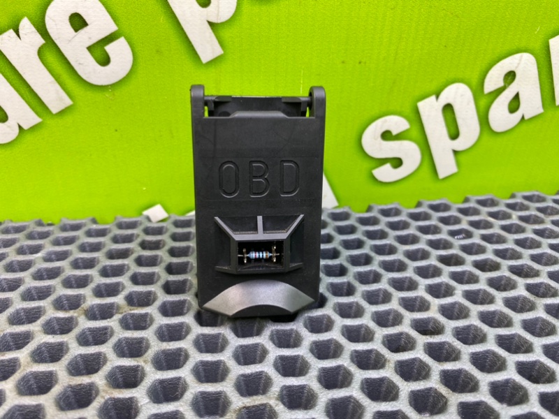 Диагностический разъем, 1000 рублей, Калининград