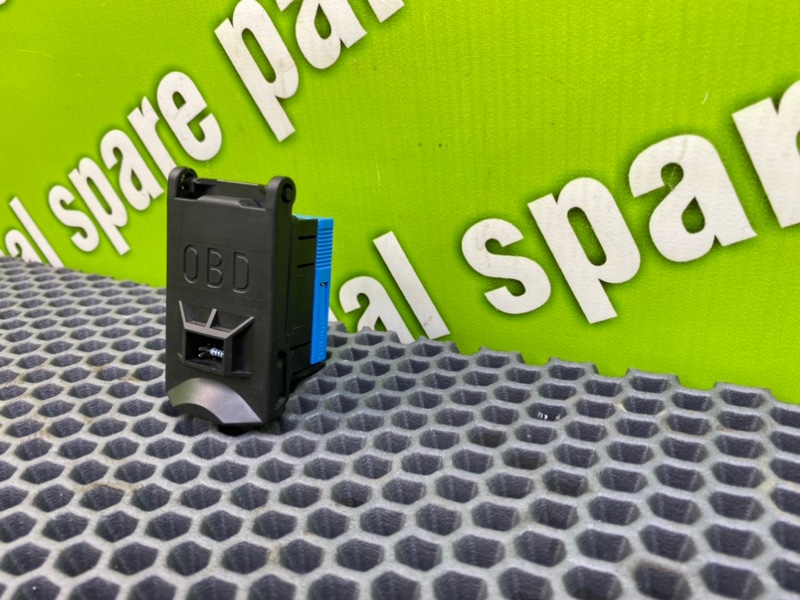 Диагностический разъем, 1000 рублей, Калининград