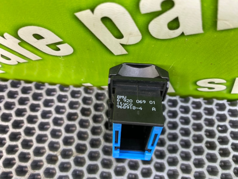 Диагностический разъем, 1000 рублей, Калининград