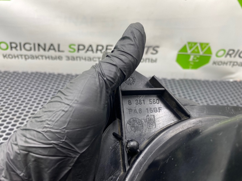 Динамик, 1900 рублей, Калининград