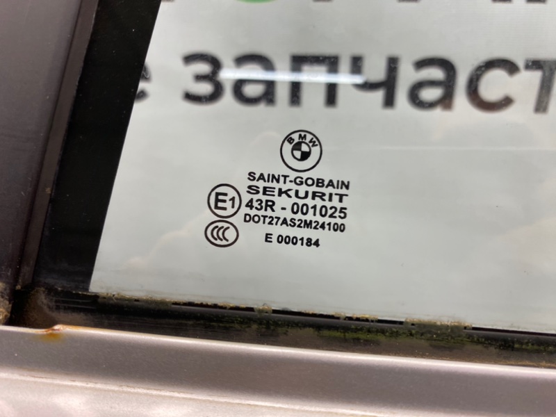 Дверь боковая, 6100 рублей, Калининград