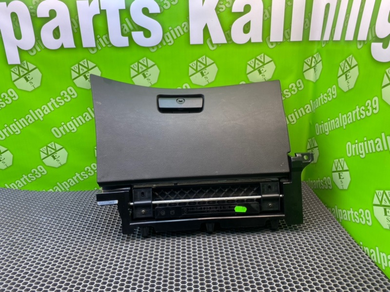 Бардачок, 2100 рублей, Калининград