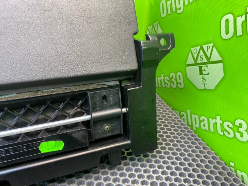 Бардачок, 2100 рублей, Калининград