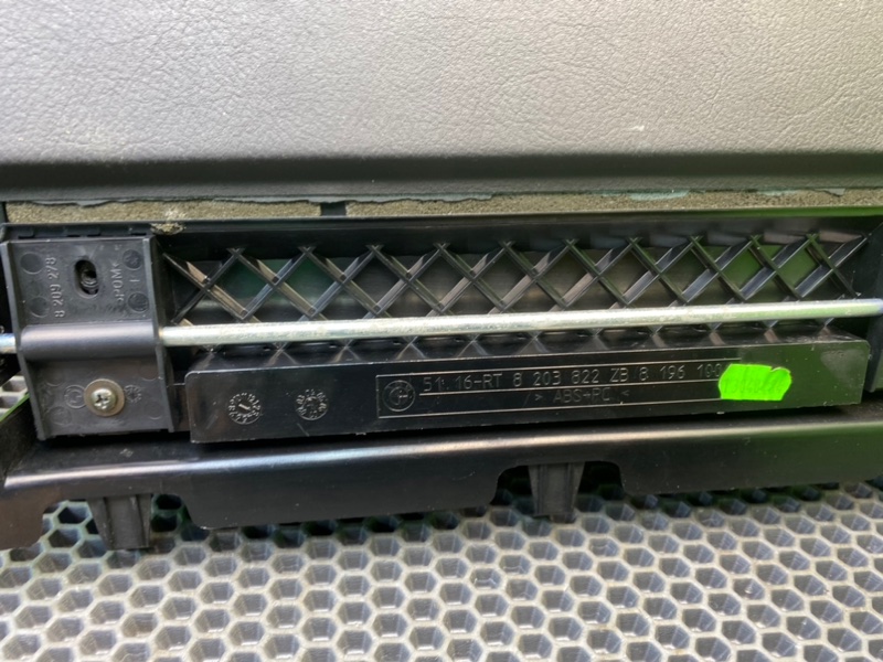 Бардачок, 2100 рублей, Калининград