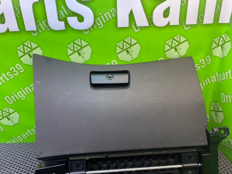 Бардачок, 2100 рублей, Калининград