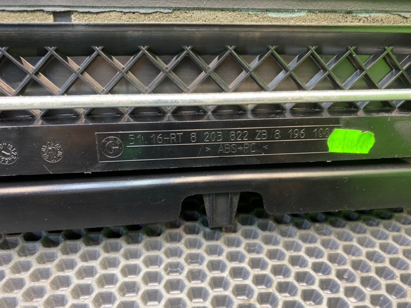 Бардачок, 2100 рублей, Калининград