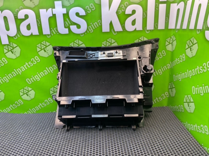 Бардачок, 2100 рублей, Калининград