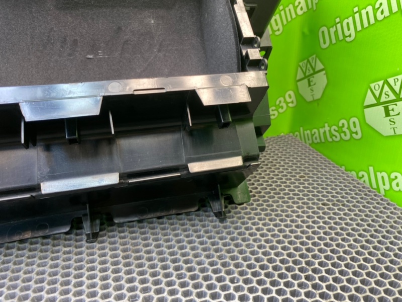 Бардачок, 2100 рублей, Калининград