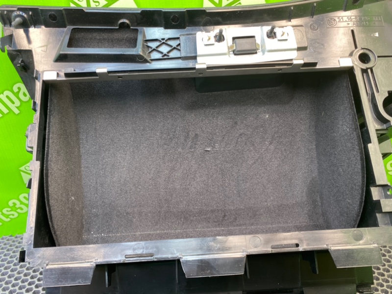 Бардачок, 2100 рублей, Калининград