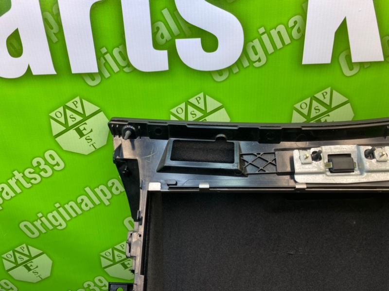 Бардачок, 2100 рублей, Калининград