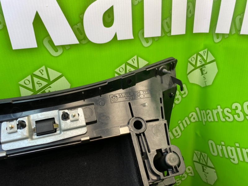 Бардачок, 2100 рублей, Калининград