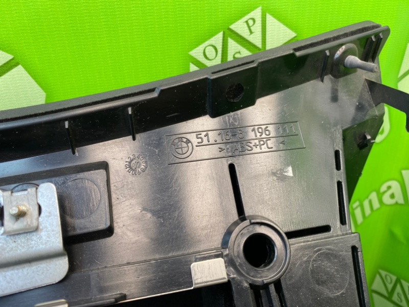 Бардачок, 2100 рублей, Калининград