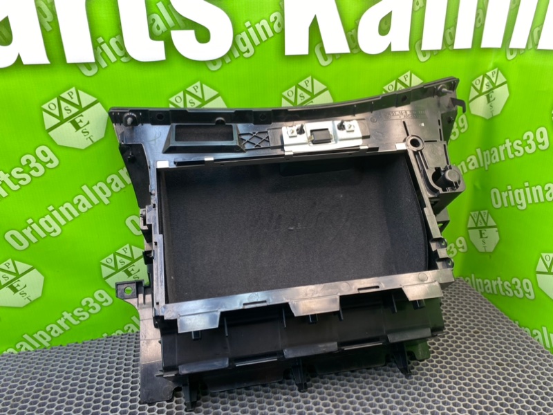 Бардачок, 2100 рублей, Калининград