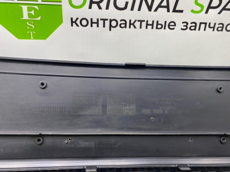 Площадка номерного знака, 1600 рублей, Калининград