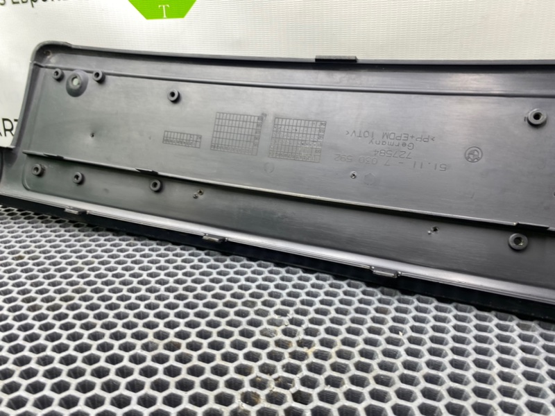 Площадка номерного знака, 1600 рублей, Калининград