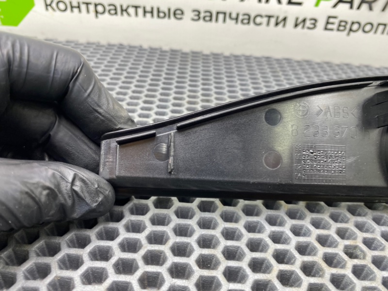 Накладка, 900 рублей, Калининград