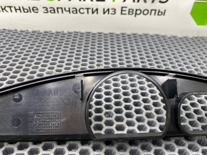 Накладка, 900 рублей, Калининград