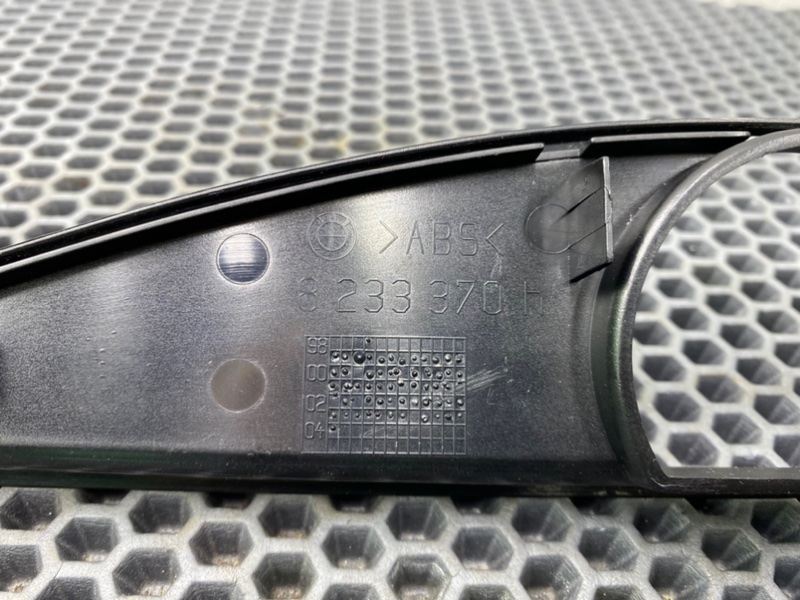 Накладка, 900 рублей, Калининград