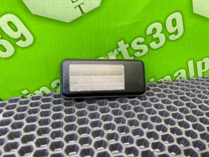 Плафон, 900 рублей, Калининград