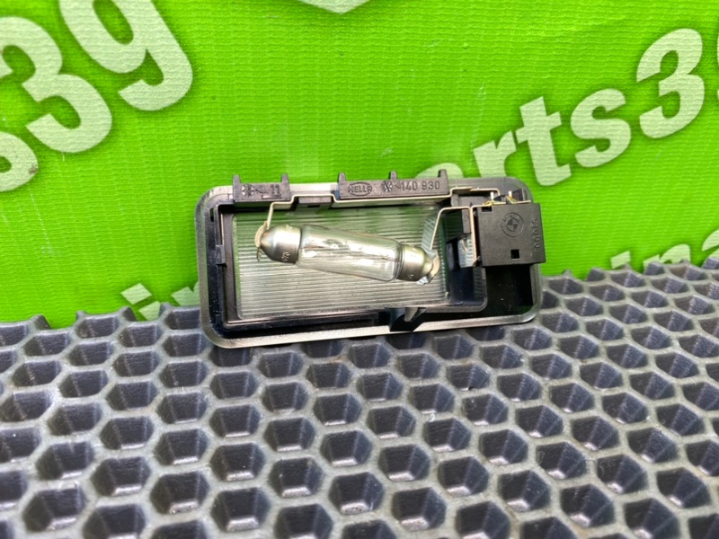 Плафон, 900 рублей, Калининград