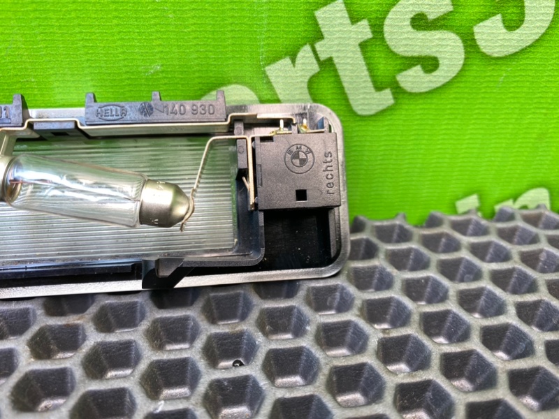 Плафон, 900 рублей, Калининград