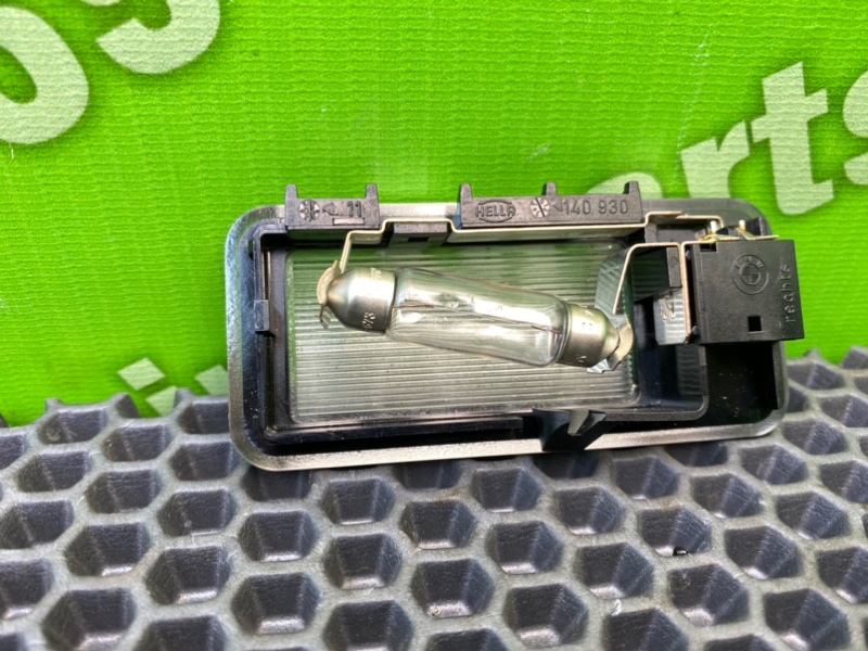 Плафон, 900 рублей, Калининград