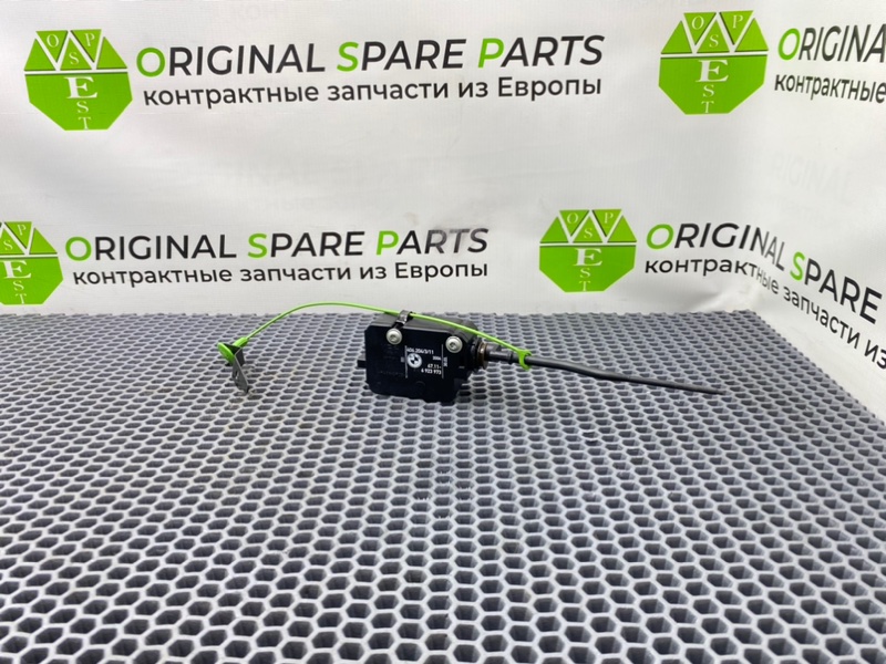 Активатор лючка бензобака, 1000 рублей, Калининград