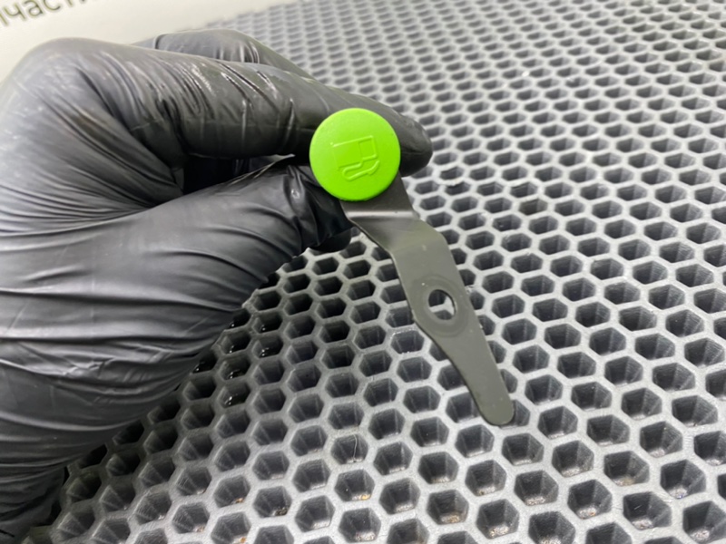 Активатор лючка бензобака, 1000 рублей, Калининград