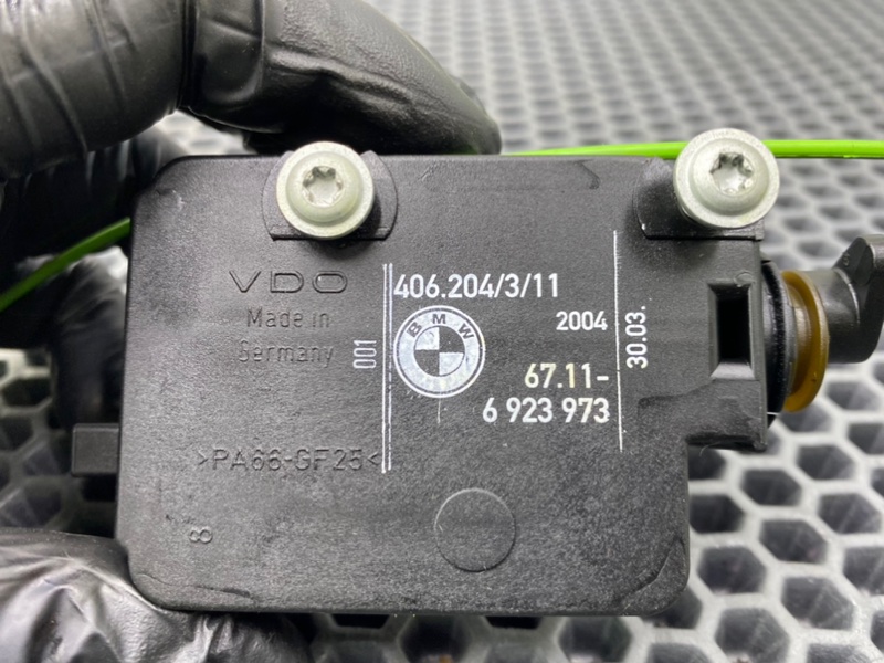 Активатор лючка бензобака, 1000 рублей, Калининград