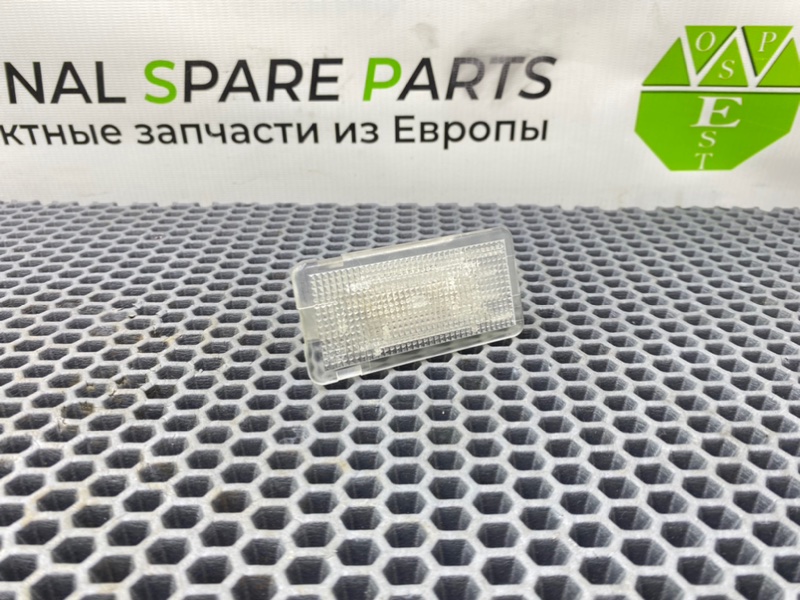 Плафон, 1000 рублей, Калининград