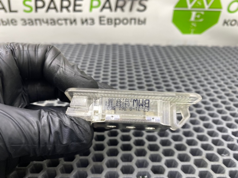 Плафон, 1000 рублей, Калининград