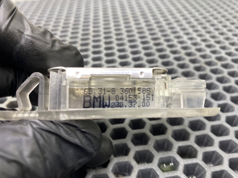 Плафон, 1000 рублей, Калининград