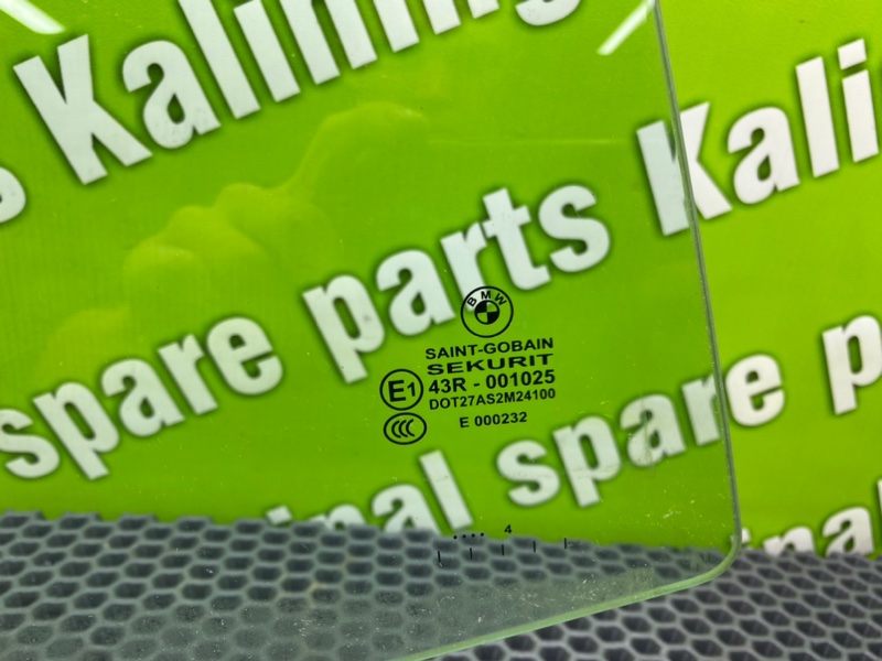 Стекло двери, 1600 рублей, Калининград