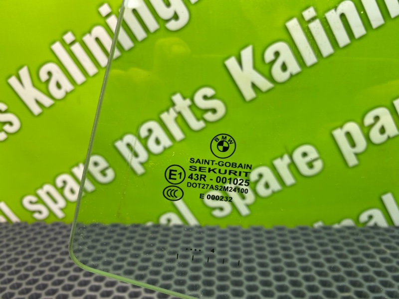 Стекло двери, 1600 рублей, Калининград