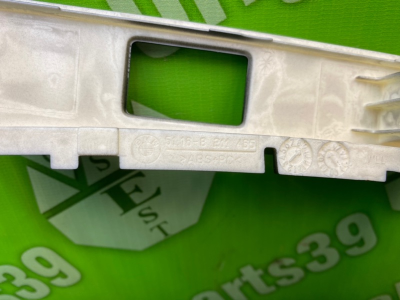 Накладка МКПП, 2700 рублей, Калининград