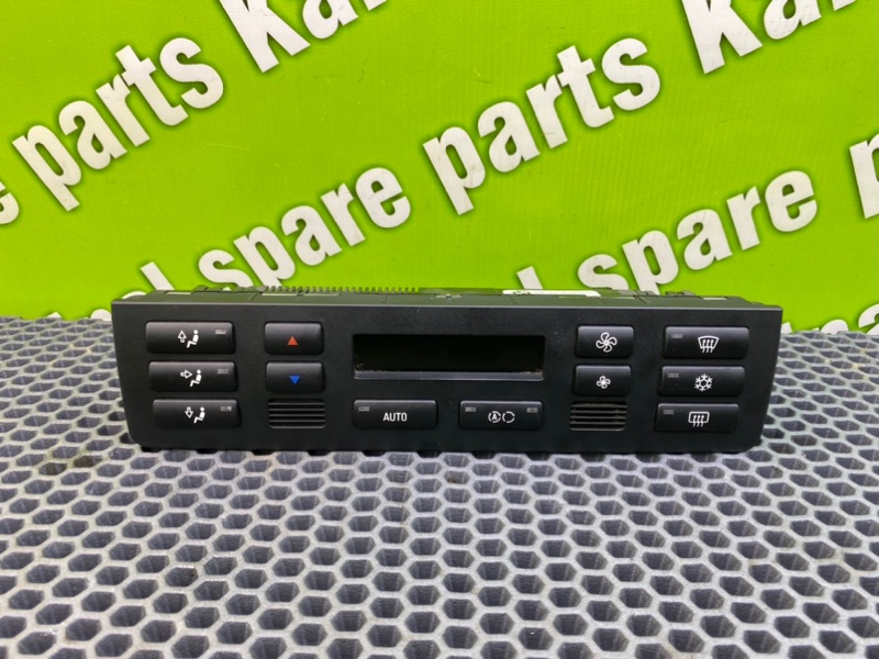 Блок климата, 4300 рублей, Калининград