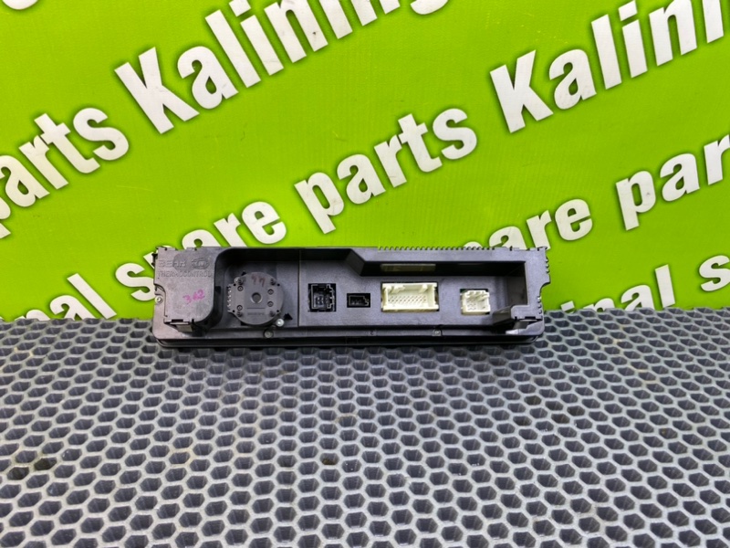 Блок климата, 4300 рублей, Калининград