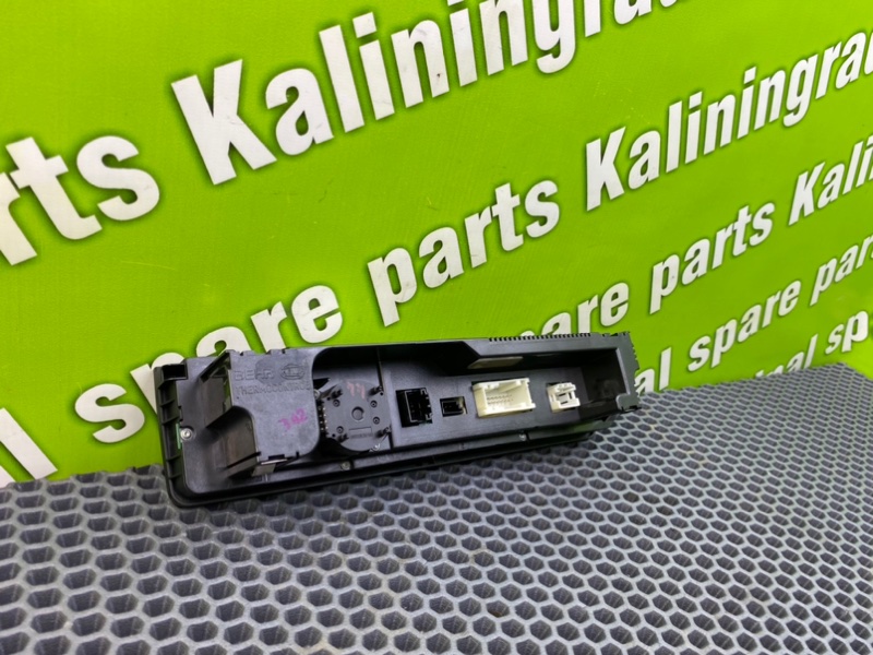 Блок климата, 4300 рублей, Калининград