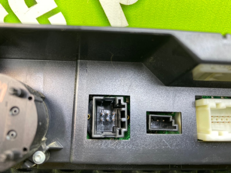 Блок климата, 4300 рублей, Калининград