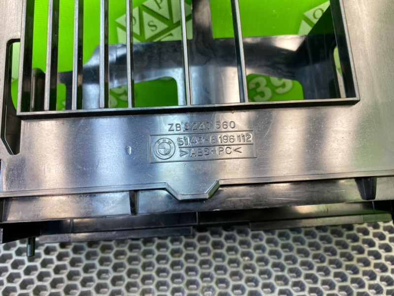 Рамка магнитолы, 2100 рублей, Калининград