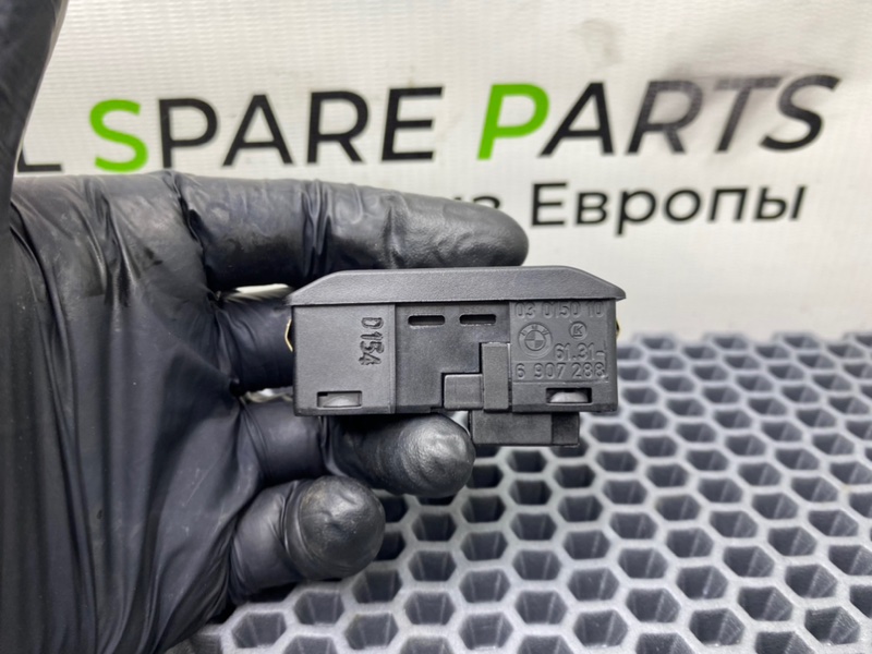 Кнопка люка, 1300 рублей, Калининград