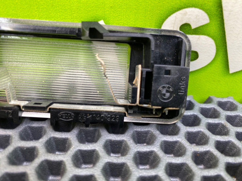 Плафон, 600 рублей, Калининград