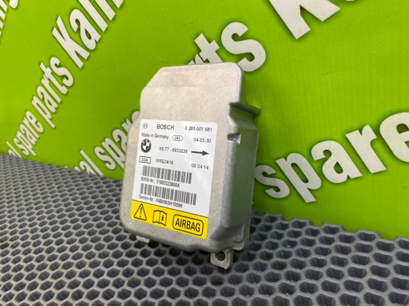 Блок Airbag, 1700 рублей, Калининград