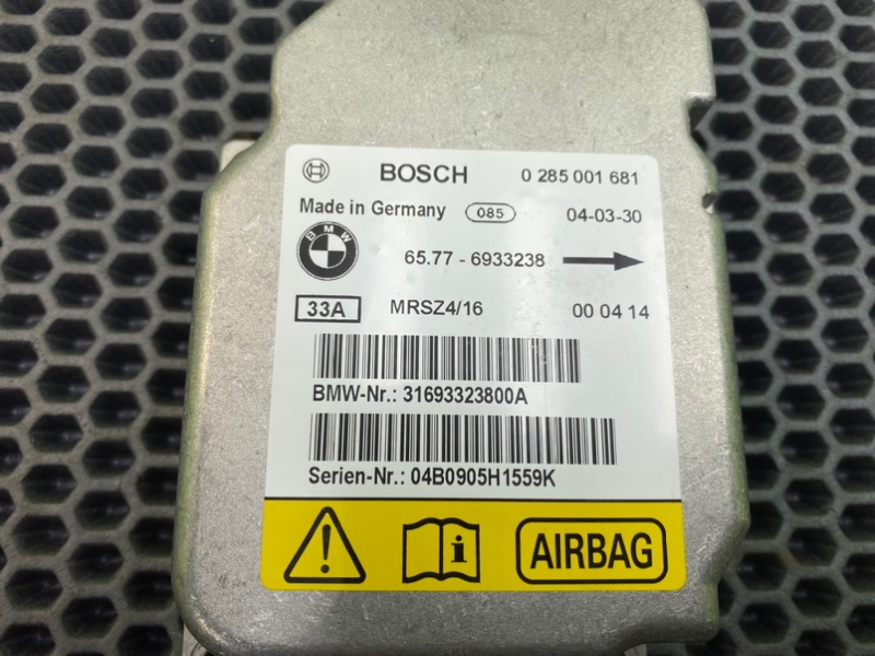 Блок Airbag, 1700 рублей, Калининград