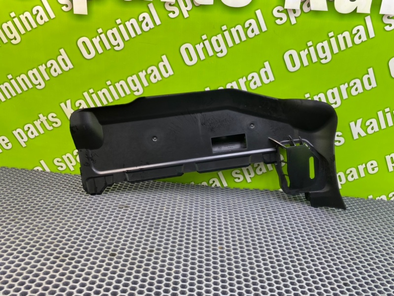 Накладка, 1200 рублей, Калининград